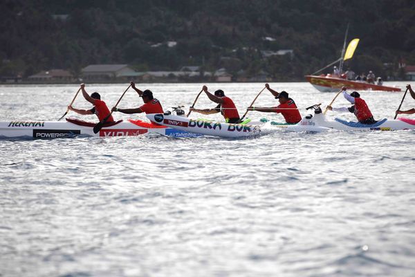 Fare Rua Va'a (Bora Bora) 