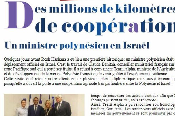 Une double page consacrée à la visite de Tearii Alpha en Israël par "Le petit hebdo"