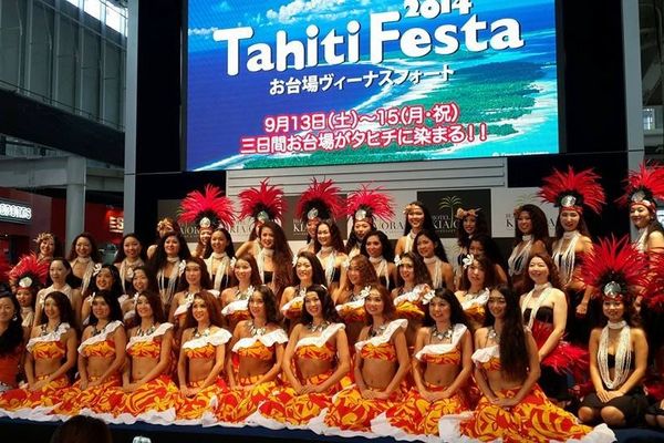 Des "japanitiennes" lors du Tahiti Fiesta 2014