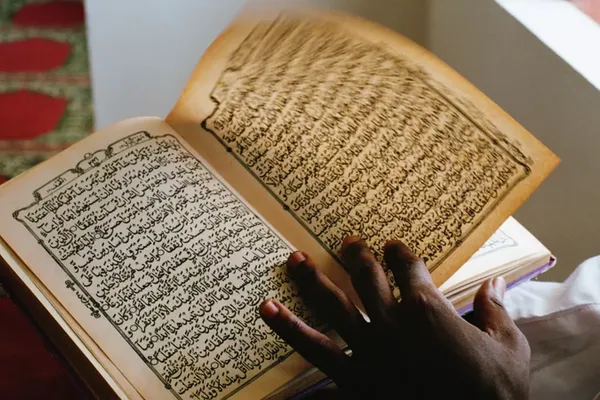 Un Coran