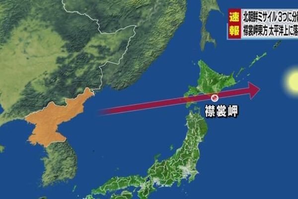 Tracé supposé du missile nord coréen du 29 août selon la chaîne japonaise NHK