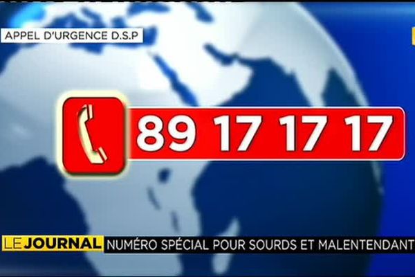 Mise en place d’un SMS de secours dédié aux malentendants