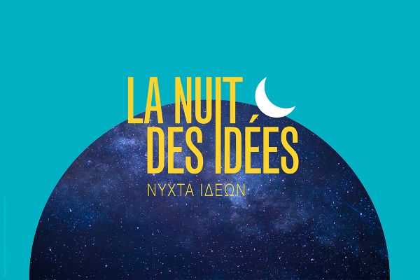 La nuit des idées 2021.