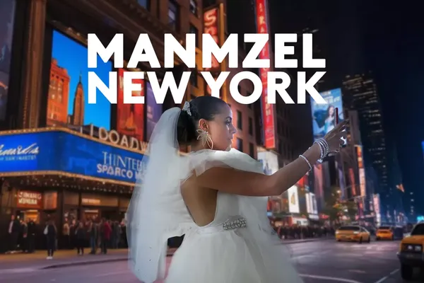 Manzel New York