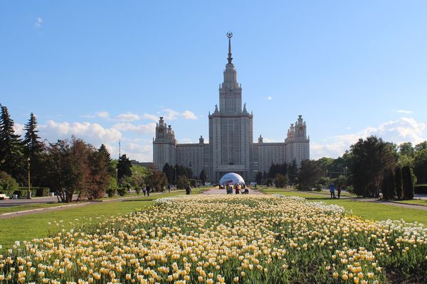 Université d’Etat Lomonossov à Moscou