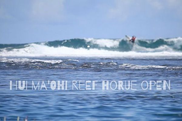 Teoro Tahutini, vainqueur de la compétition en surf