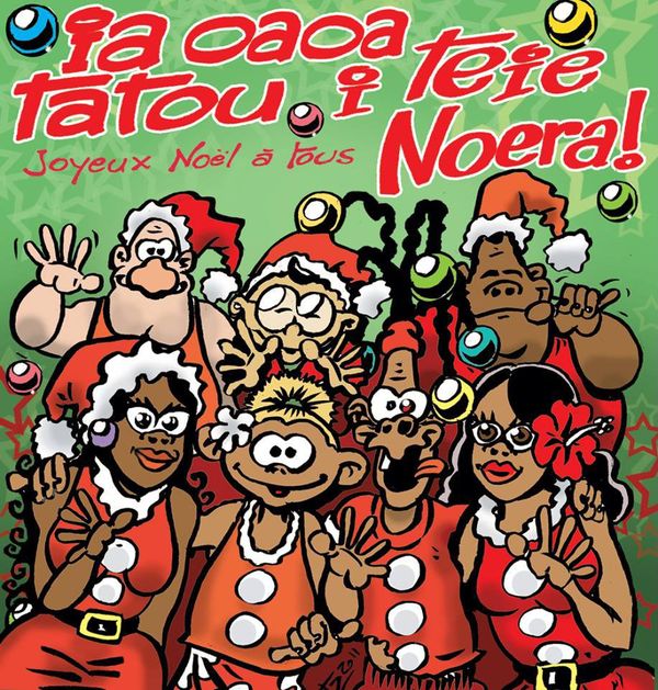 1001 Manieres Locales Et Originales De Souhaiter Un Joyeux Noel Polynesie