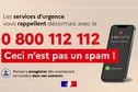 Ce qu'il faut savoir sur le 0 800 112 112 le numéro téléphonique des secours