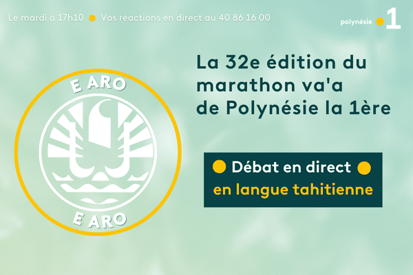 E aro, e aro : la 32e édition du marathon va'a de Polynésie la 1ère